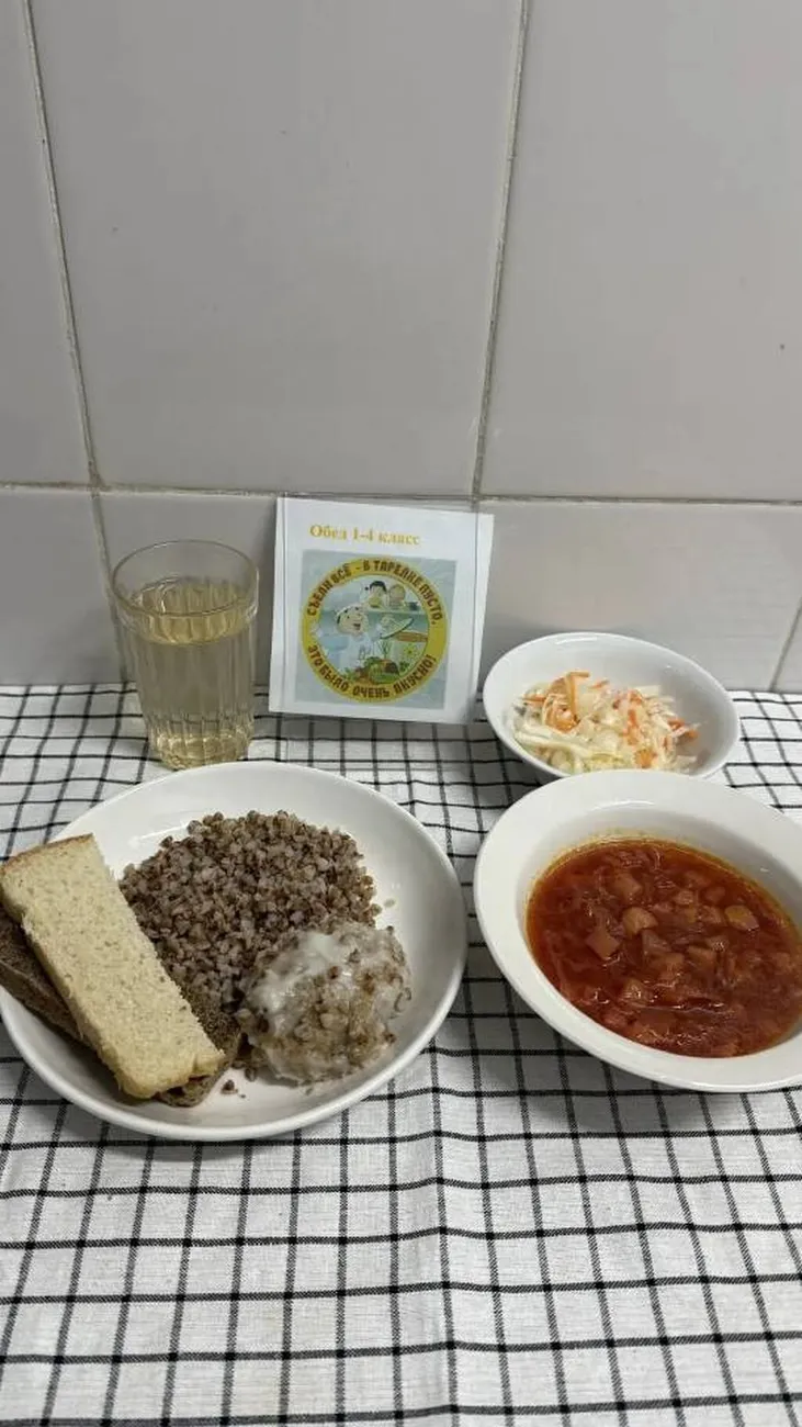 IMG_20260406 _164204_261