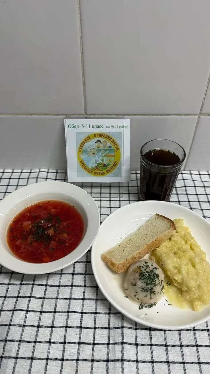 IMG_20260216_151526_658