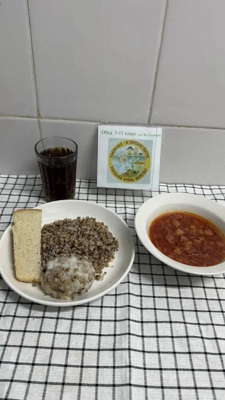 IMG_20260406 164109_994