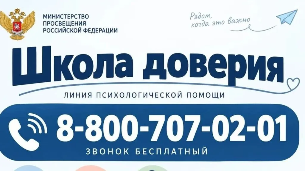 722c3f3d-6c83-4086-b339-08ef787a7c17