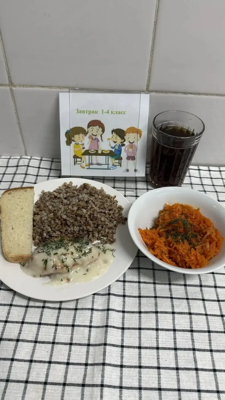 IMG_20260218_134520_201