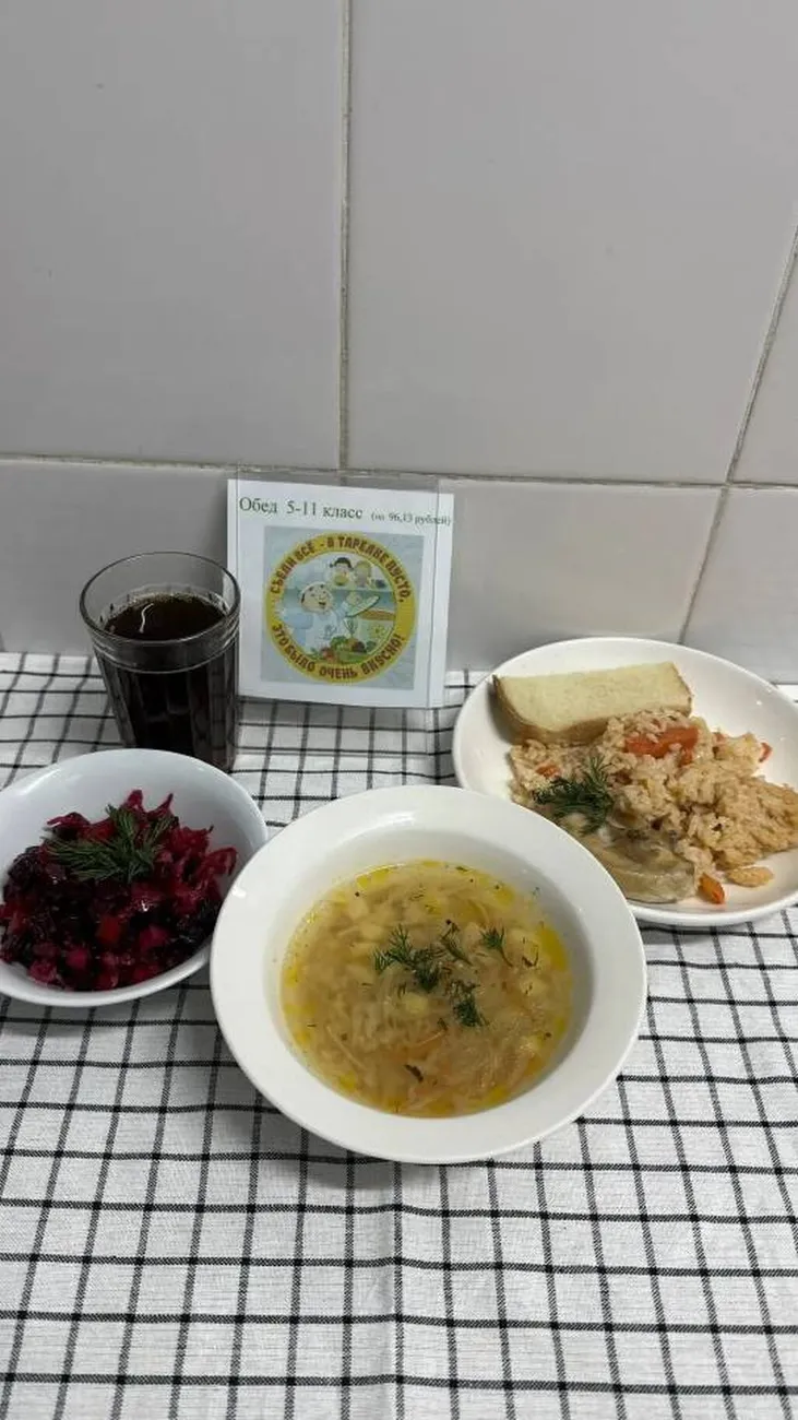 IMG_20260414 _154605