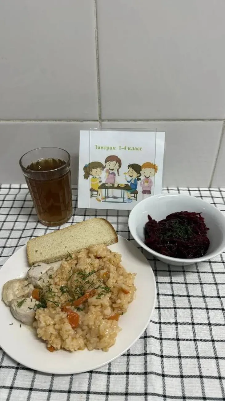 IMG_20260421  171610_449 (1)