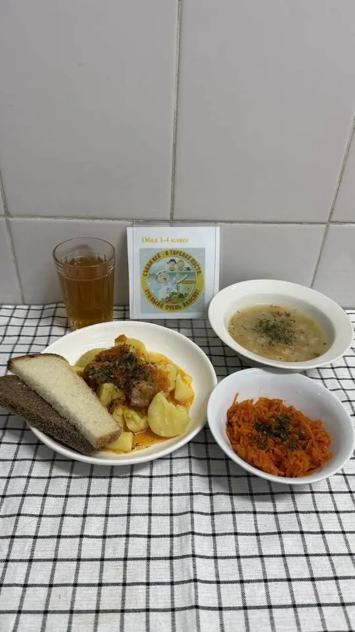 IMG_20260429 _163105_975