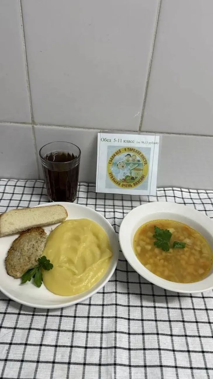 IMG_20260417 _125103_051