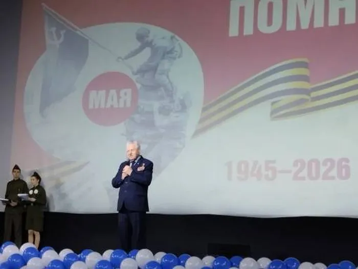 IMG_20260422_143537_005