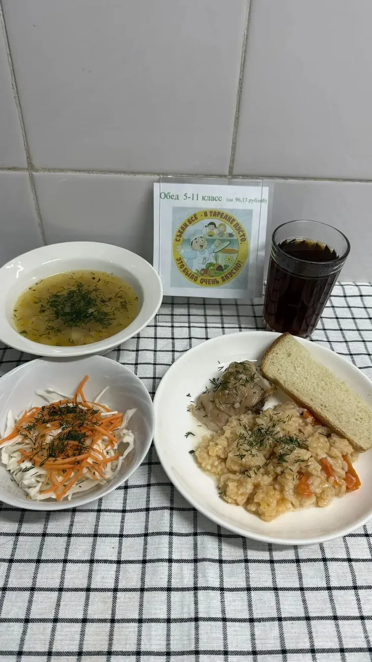 IMG_20260217_160012_168