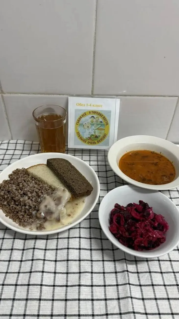 IMG_20260313_165901_395