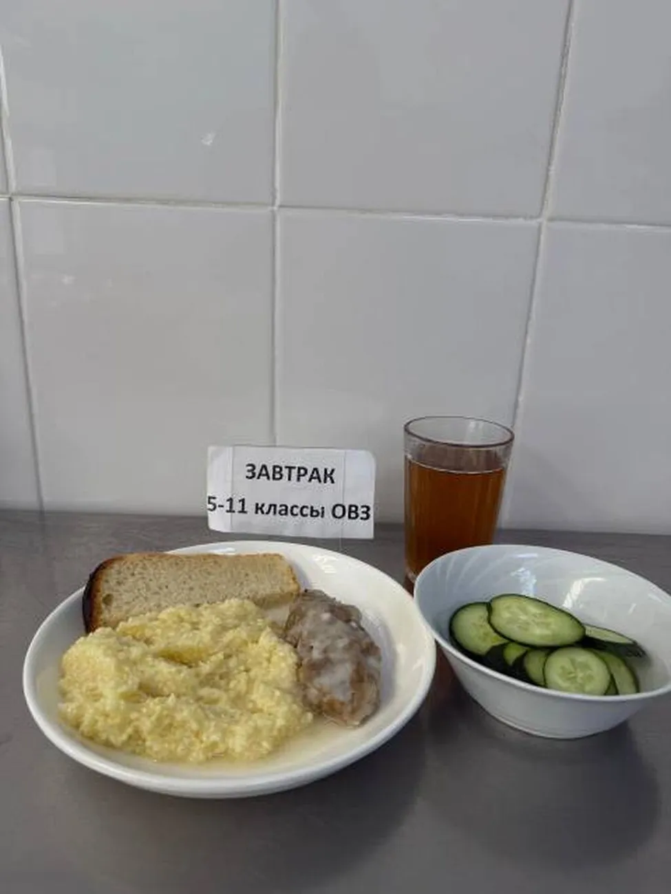 IMG-20251015-WA0002