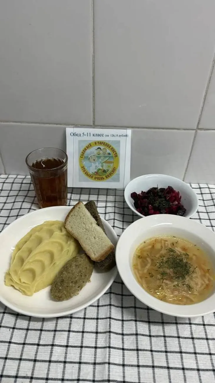 IMG_20260407 171549_438