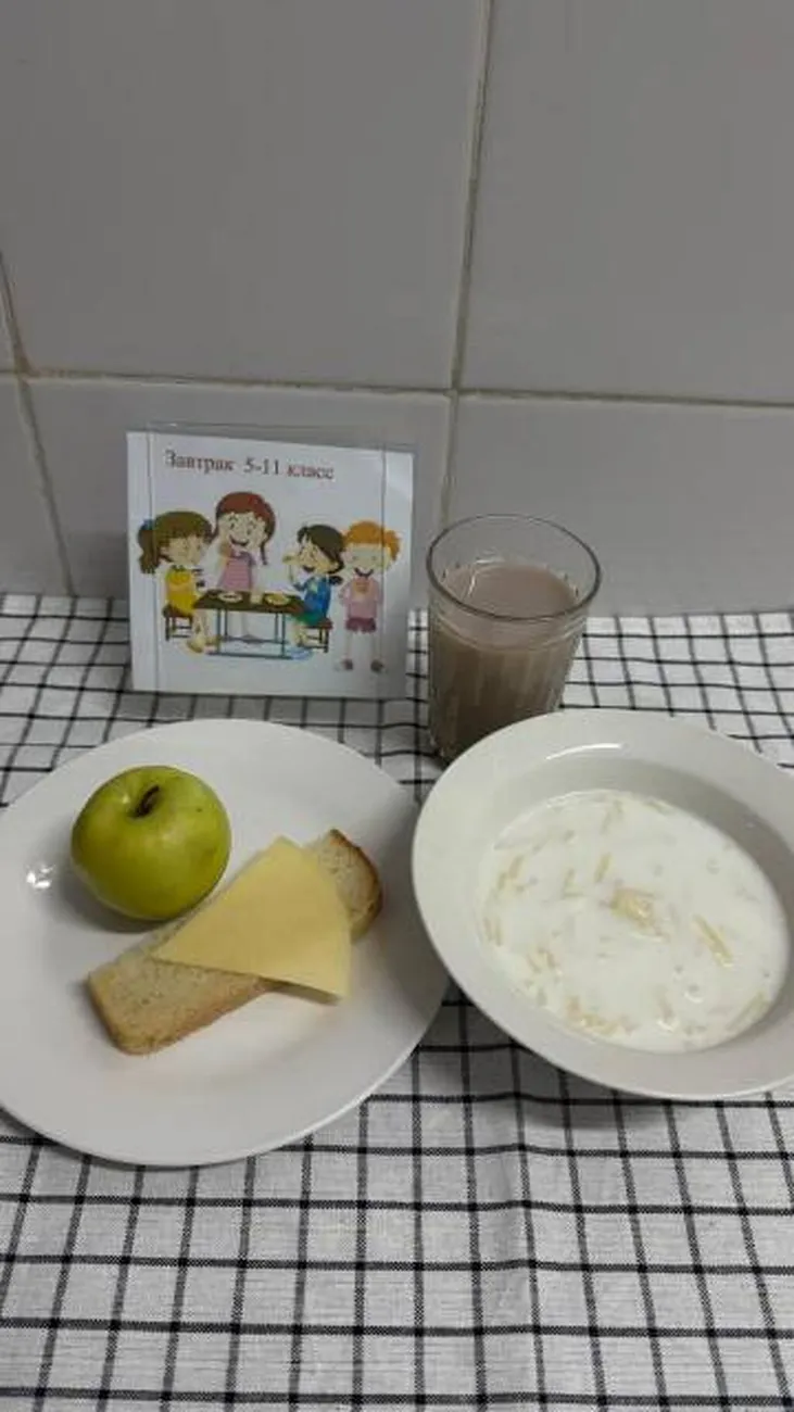 IMG-20260212-WA0002 (1)