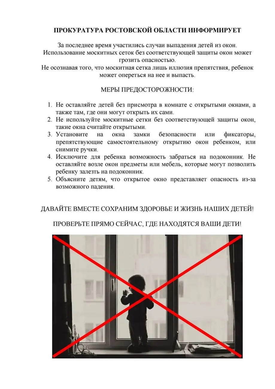 6e5099b8-ecc0-4926-8379-c0db144ede6b