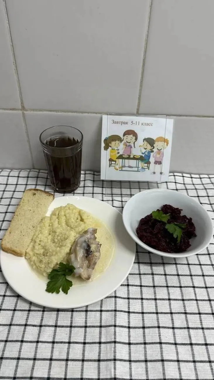 IMG_20260417  125209_569