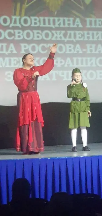 IMG-20231129-WA0026