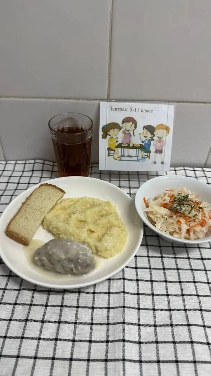 IMG_20260311_160100_772