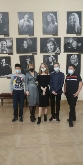 те3