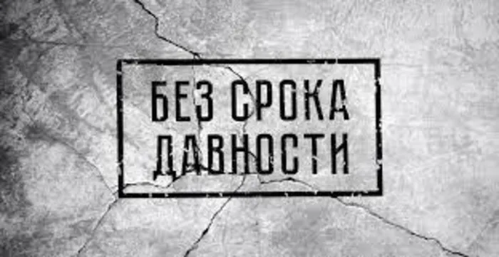 загружено.jpg