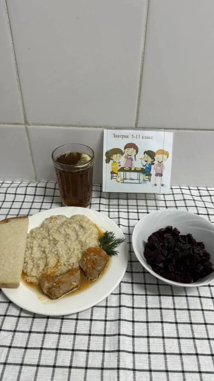 IMG_20260410 170025_639