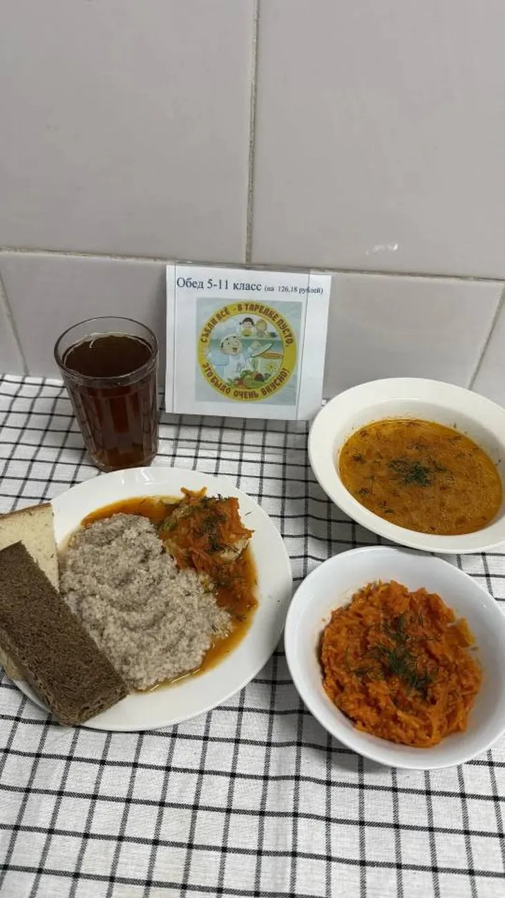 IMG_20260409 184535_332