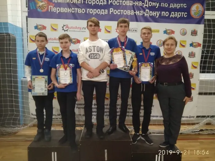 IMG-20190922-WA0002