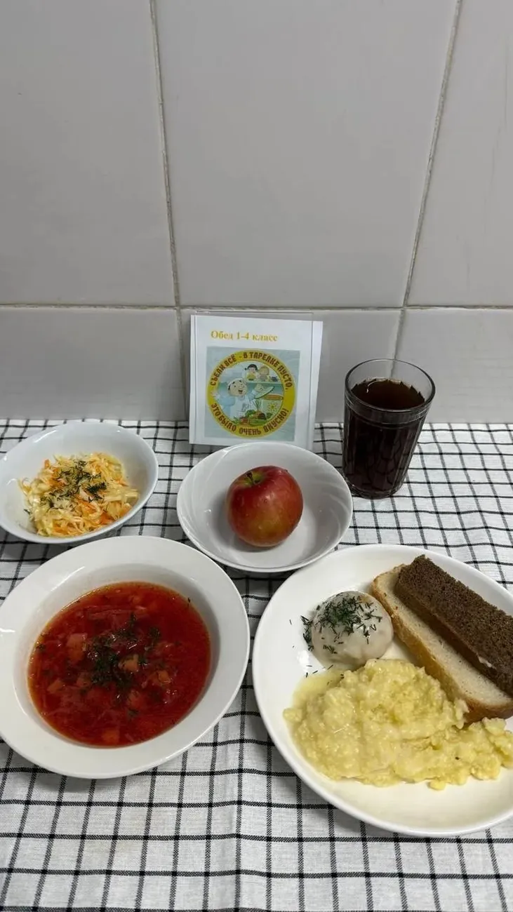 IMG_20260216_151307_497