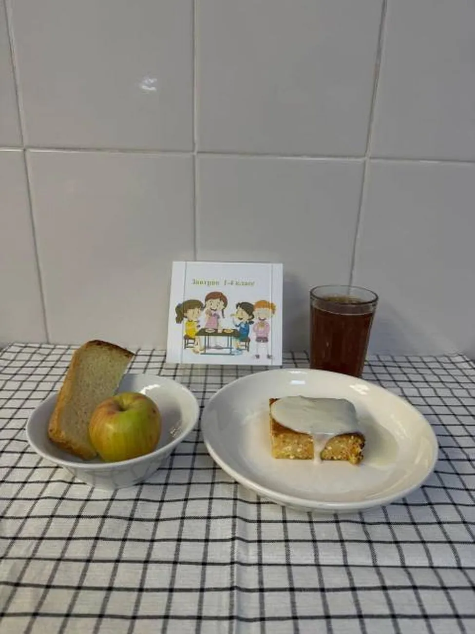 IMG-20260423-WA0010 (1)