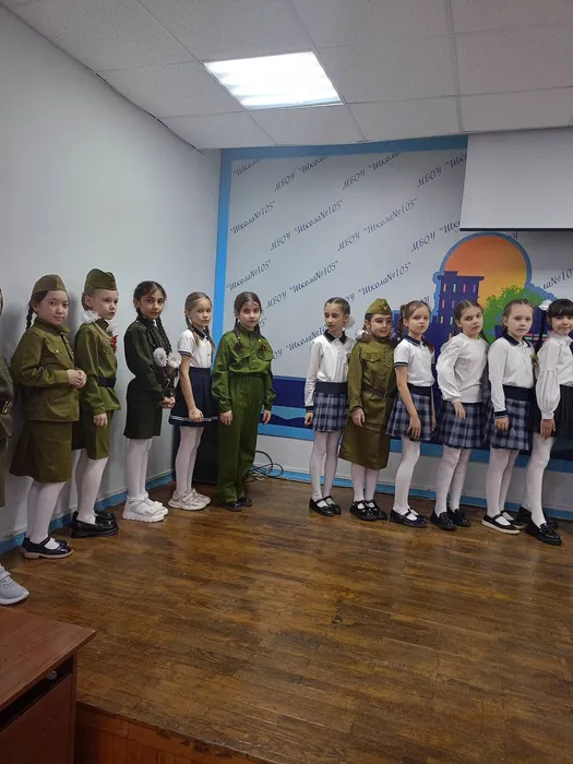 IMG20250214111529