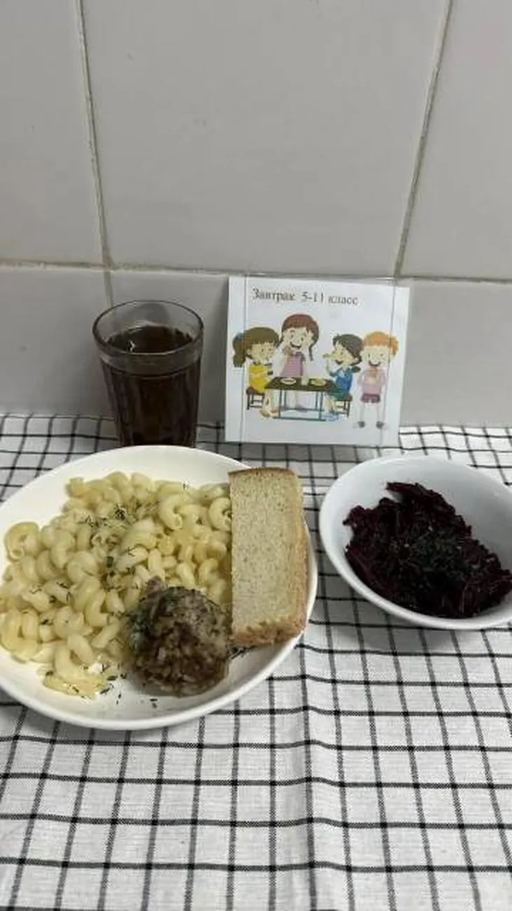 IMG-20260416 -WA0001