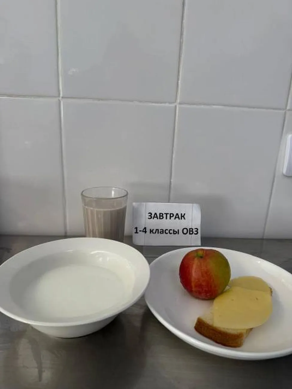 IMG-20250915-WA0006
