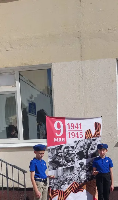 свеча памяти