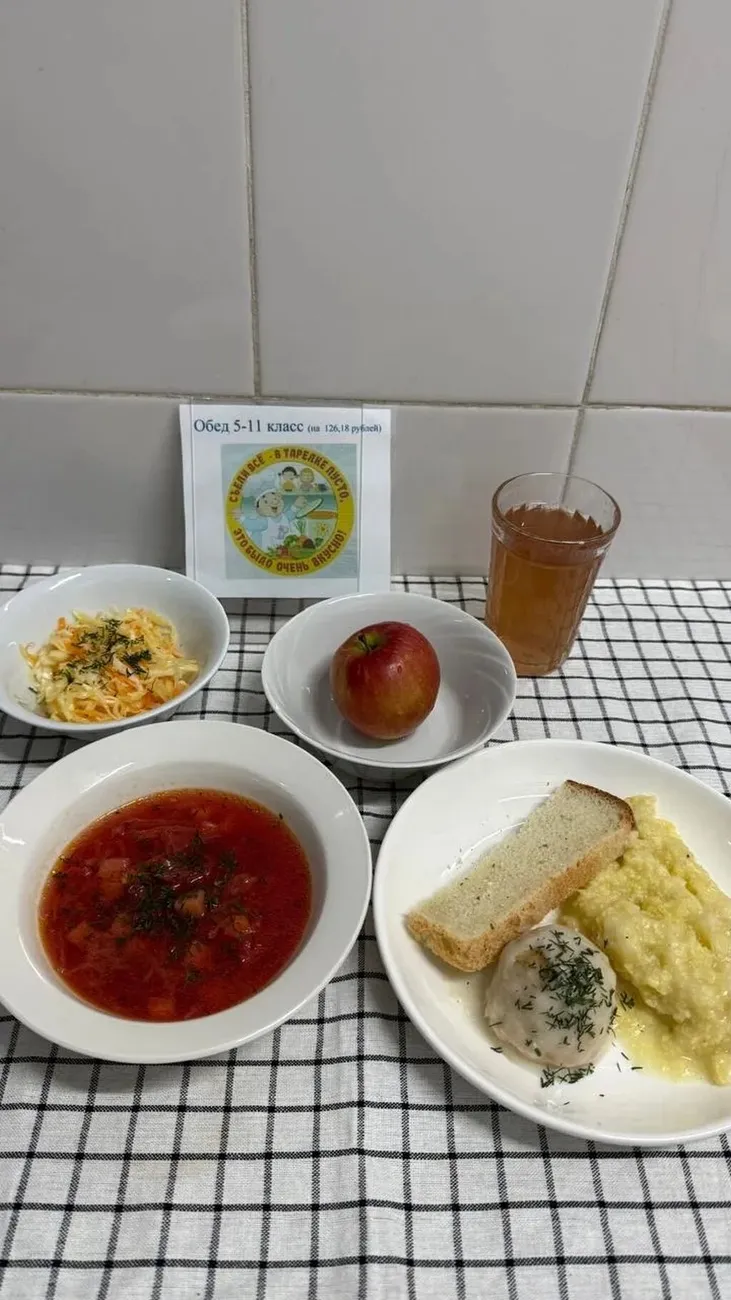 IMG_20260216_151524_807