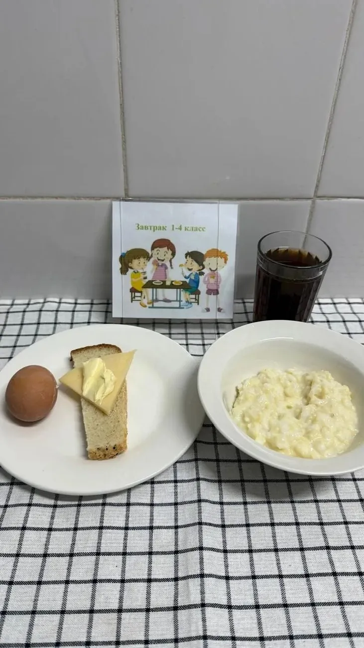 IMG_20260316151304_110