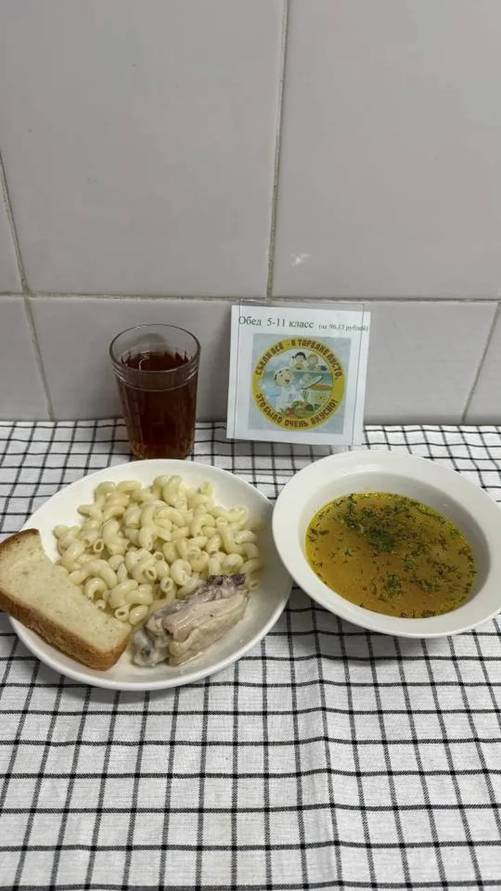 IMG_20260311_155936_530