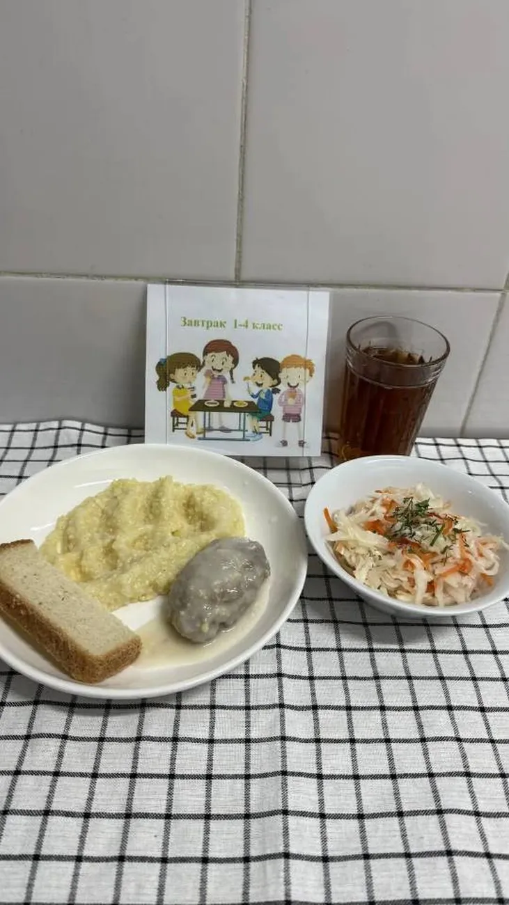 IMG_20260422 _160020_081