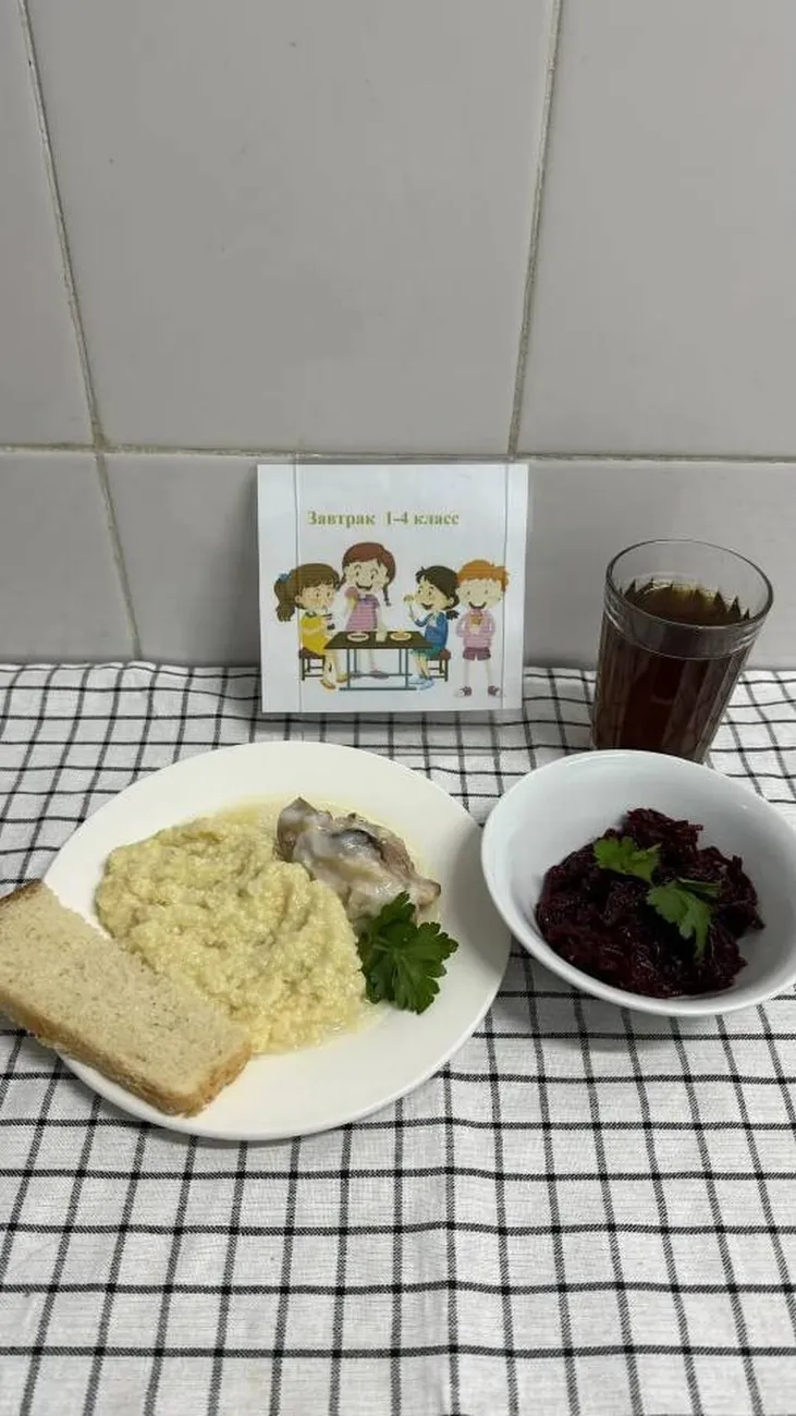 IMG_20260417 _125225_766