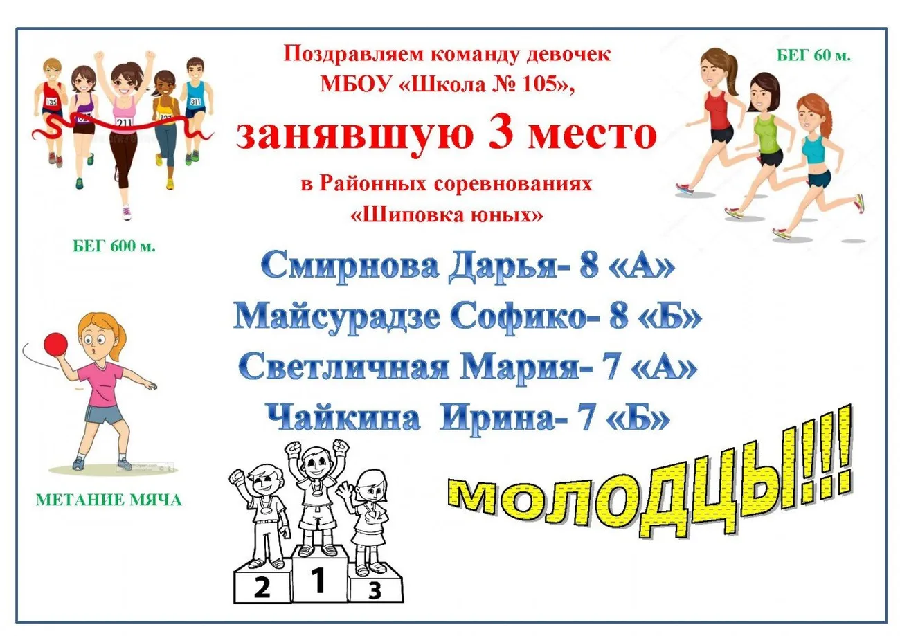 Page_00002