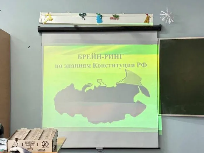 IMG-20251216-WA0000