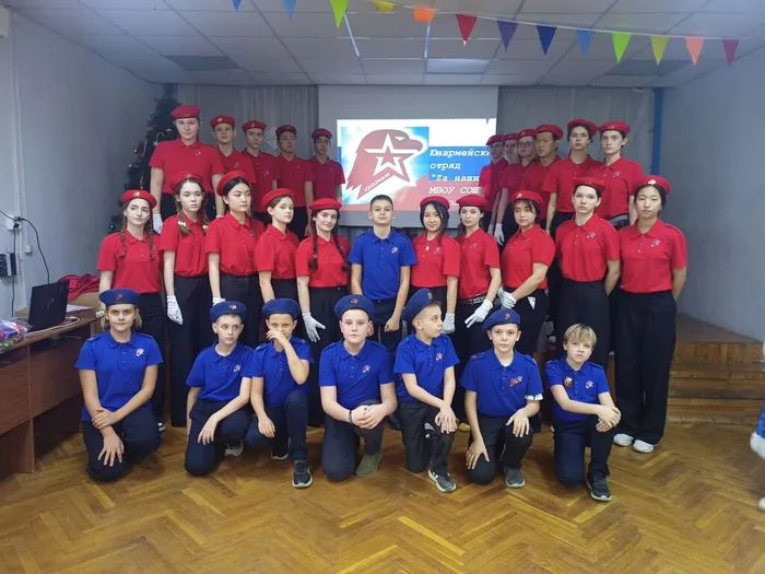 IMG20241224134107