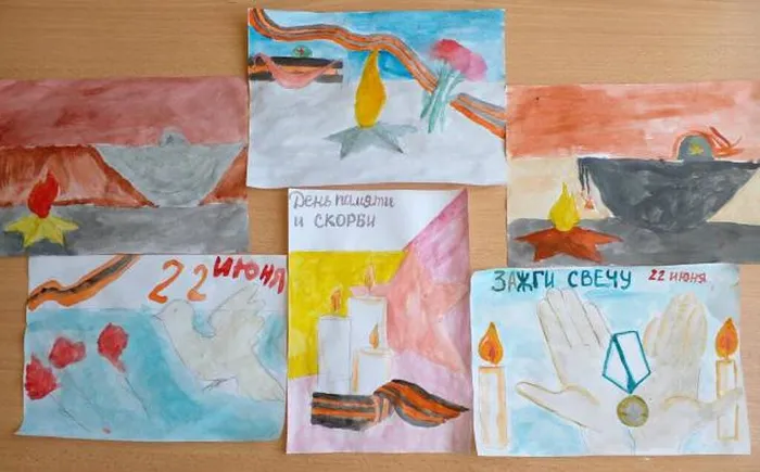рисунки. Вечный Огонь