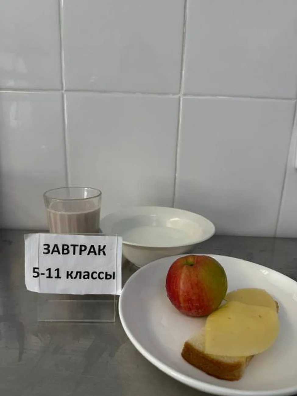 IMG-20250915-WA0007