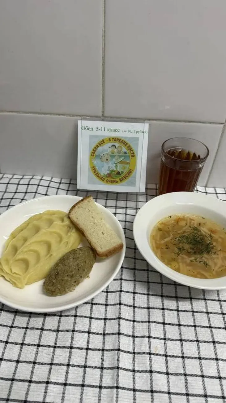 IMG_20260421 _171629_057 (2)