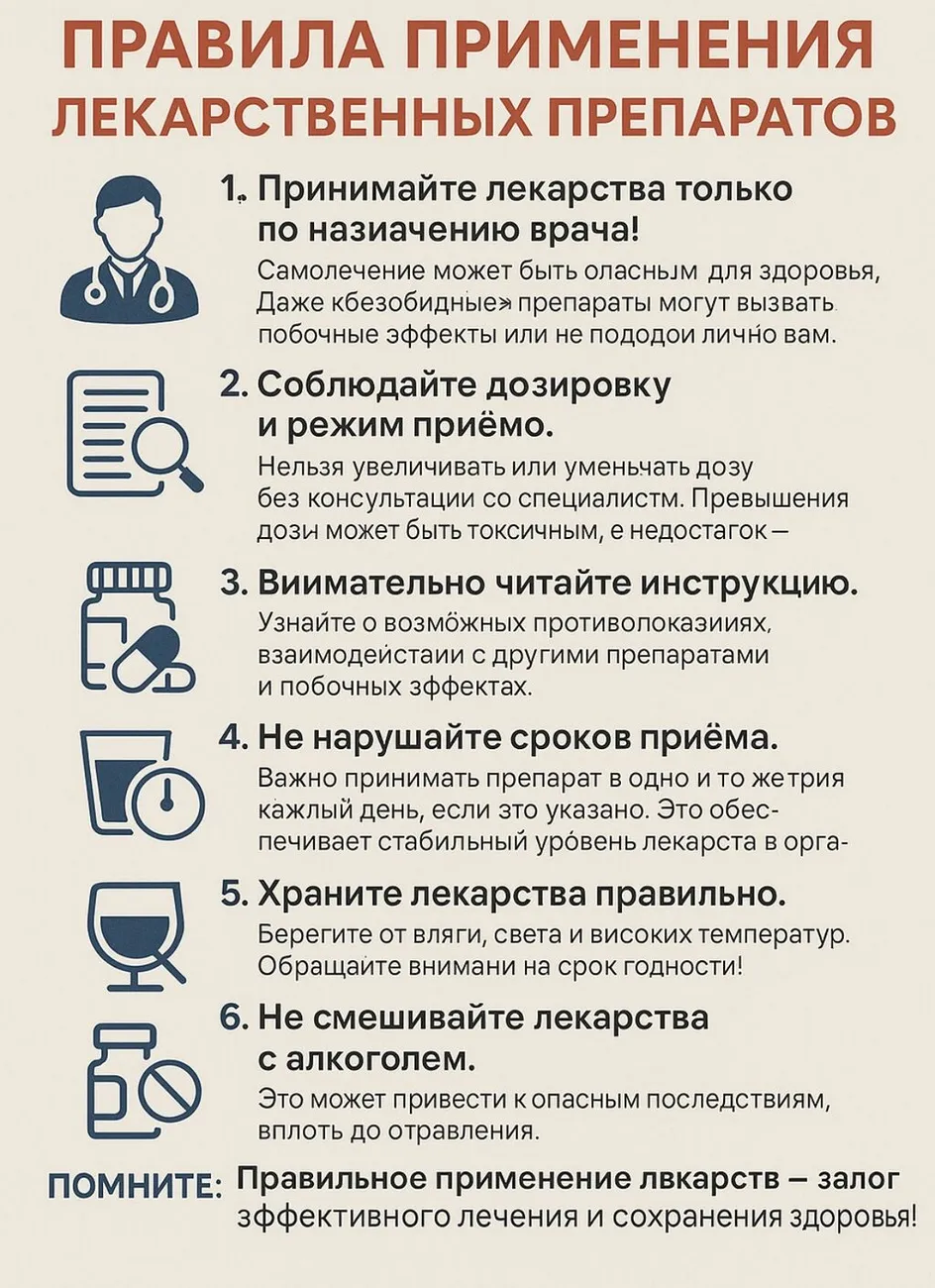0556ac0b6ccc44e9457582871b4ee22573
