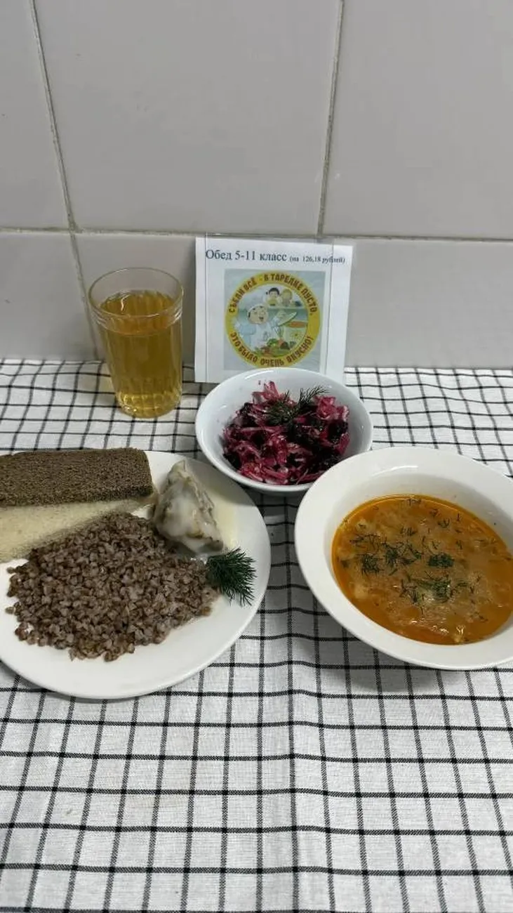 IMG_20260410 _165948_432