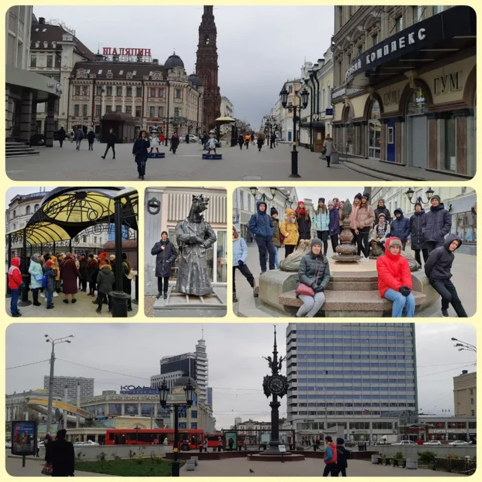 IMG-20191104-WA0028