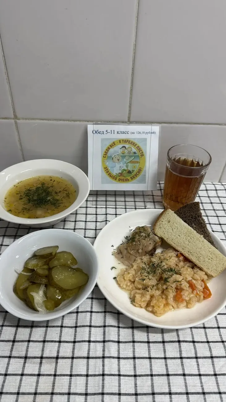 IMG_20260217_160017_117