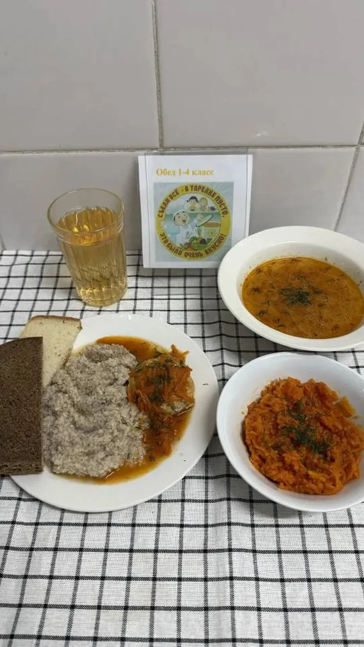 IMG_20260409 184602_283