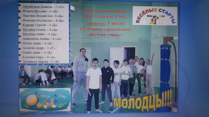 20190322_145556