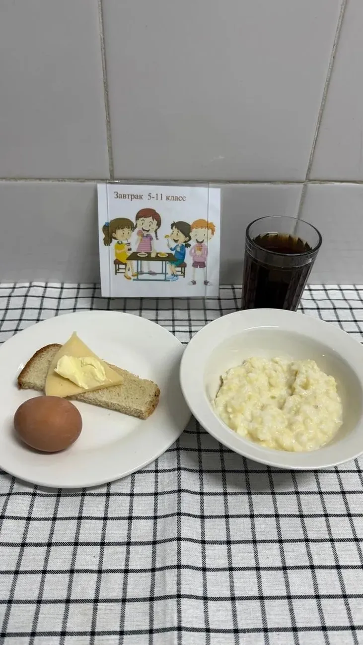 IMG_20260413 151311_560