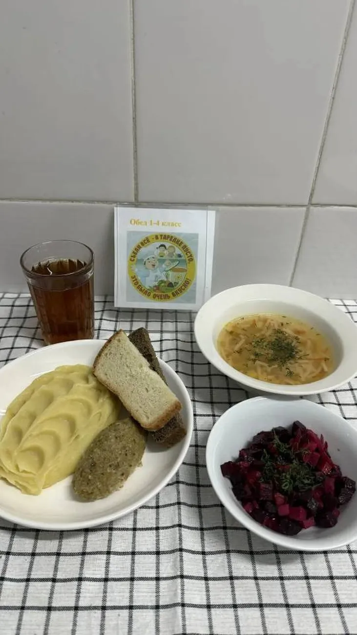 IMG_20260310_171450_039