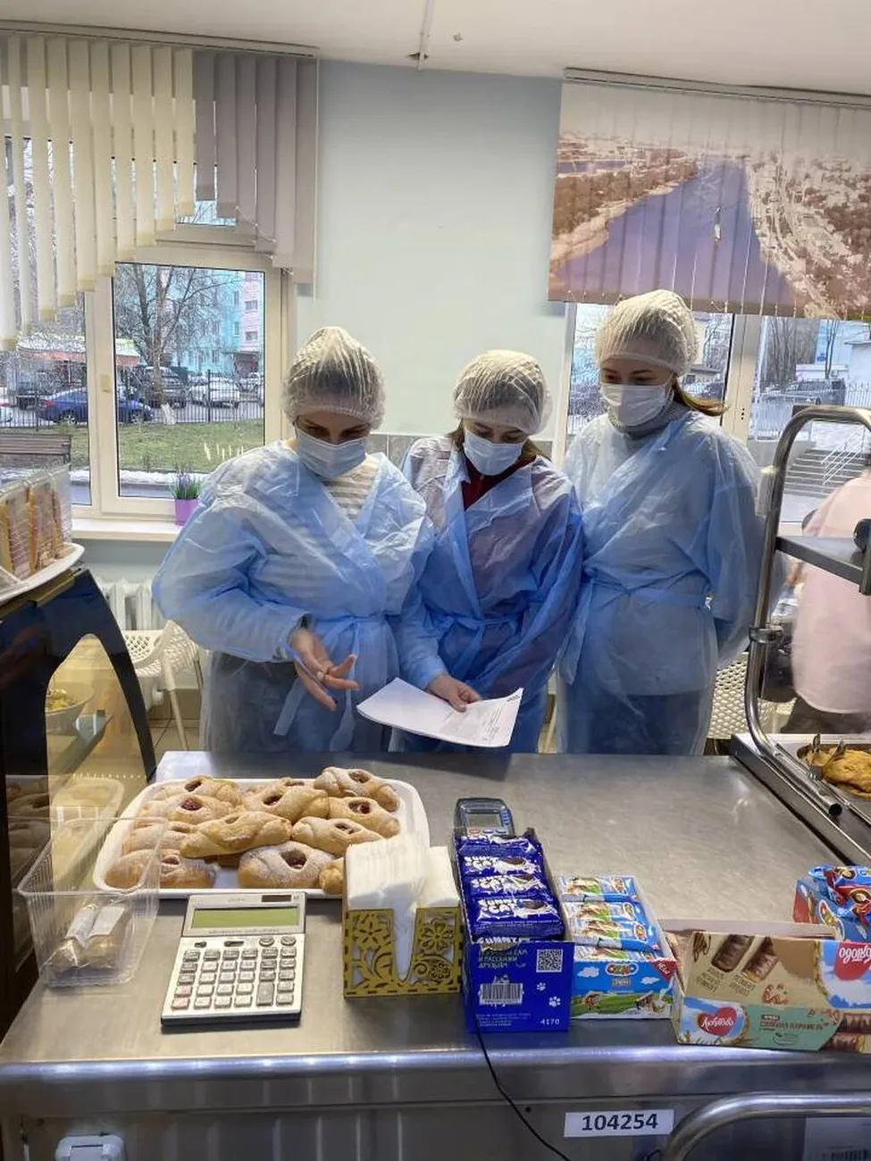 IMG_20260422_102446_944